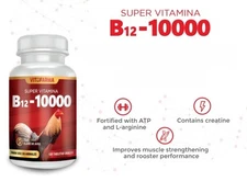 B12 10000 Iron Atp Roosters - B 12 Gallos - Vitofarma 100 TABLETS