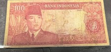 Indonesia 100 Rupiah 1960