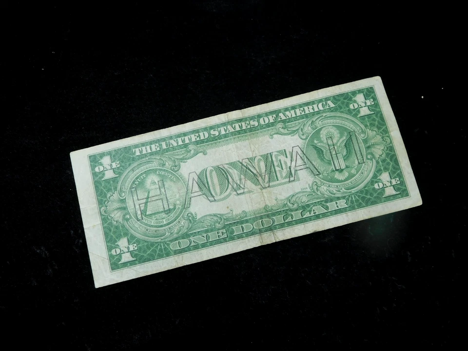 1935A $1 Hawaii Silver Certificate - Image 4 of 4