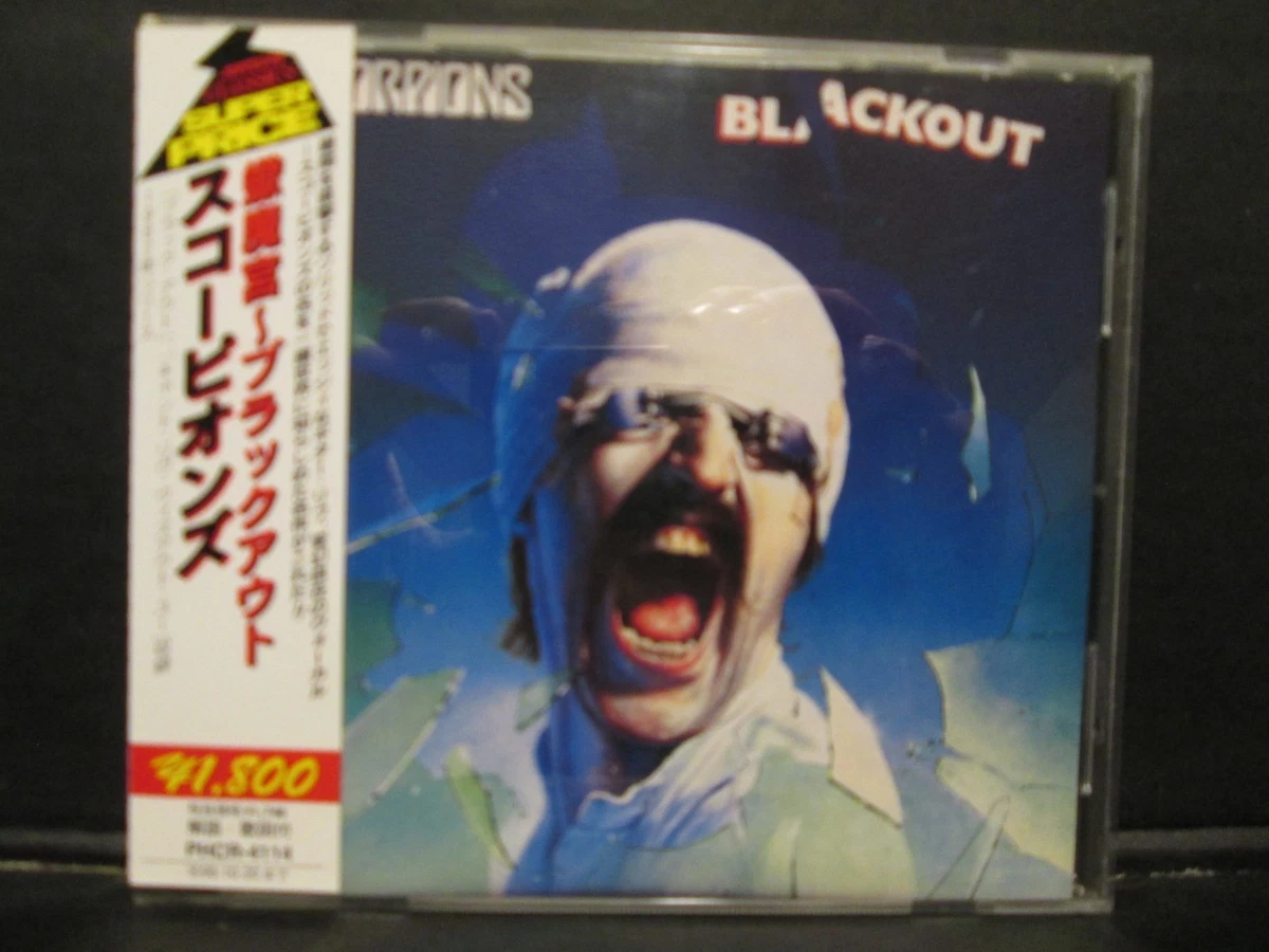 Scorpions Music CDs for sale - eBay