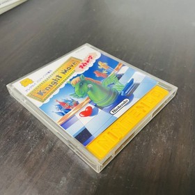 Knight Move Nintendo Famicom Disk System 1990 FMC-KMV Japanese Version Puzzle