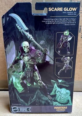 新品・未使用・未開封マスターズ・オブ・ザ・ユニバース クロニクルズスケア・グロー MOTU 2026 Masters of The Universe Chronicles Inaugural Edition