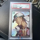サカズキ (Alt Art)