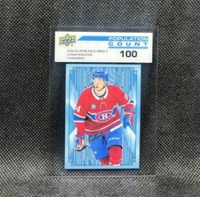 Logan Mailloux  100 Population Count 2024-25 Upper Deck Series 2 #PC-47 Rookie