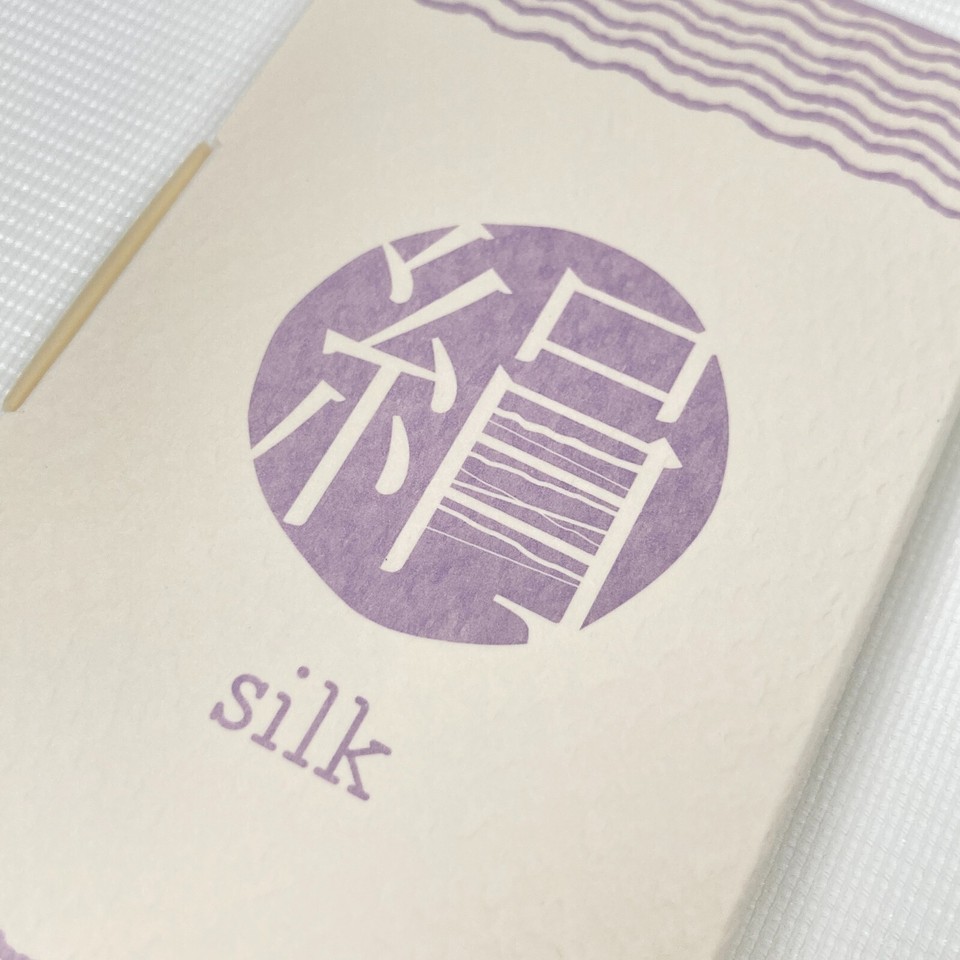 Blotting Paper DAISO Made in Japan Silk Powder 3 Pieces 300 sheets in