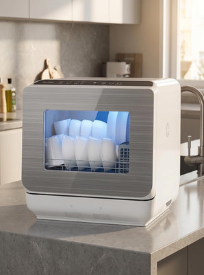 Portable Dishwasher with 152OZ Water Tank, 18'' Countertop Dishwasher Machine Fit