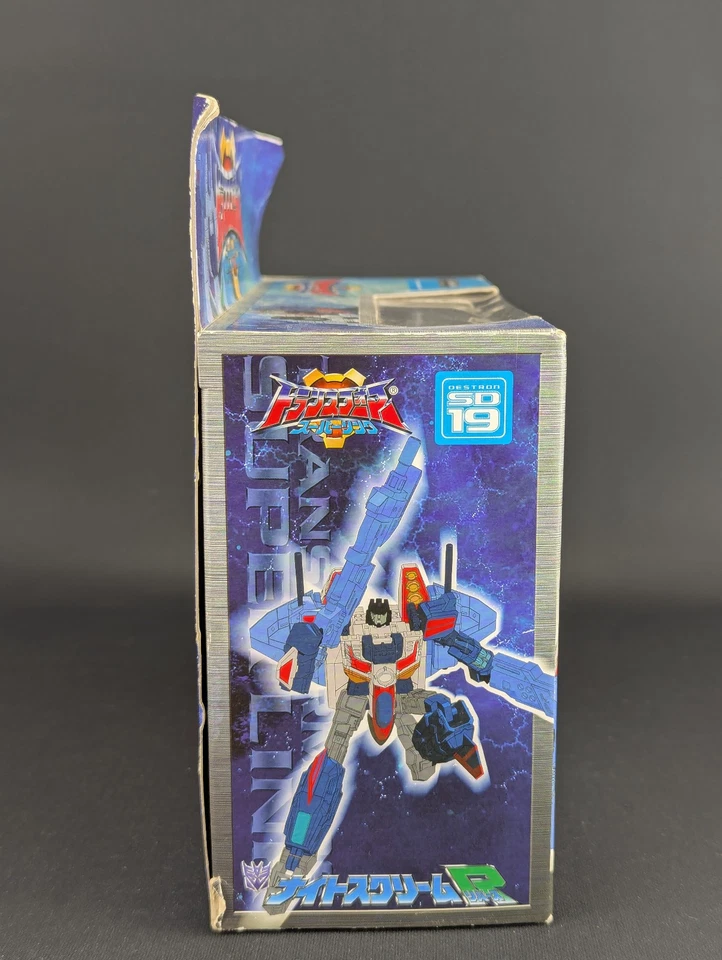 Transformers Superlink Nightscream Reverse completo en caja Takara SD-19 Energon Foto 4 de 4