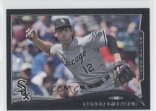 2014 Topps Black 5/63 Conor Gillaspie #639 fm0