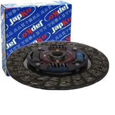 Disque d'embrayage Opel CAMPO