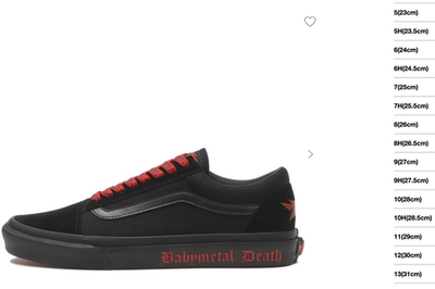 BABYL×VANS old skool BLACK×RED【27.0㎝ VANS × BABYMETAL OLD SKOOL – Black/Red Japan Exclusive New Gift | eBay