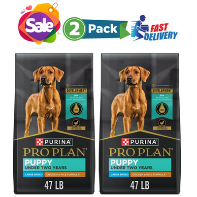 Purina Pro Plan Development Large Breed Puppy Dry Dog Food - Chicken 47 LB