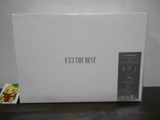 GIVEN THE BEST 2CD BD Blu-ray Limited Edition T-shirt Muffler Towels Band