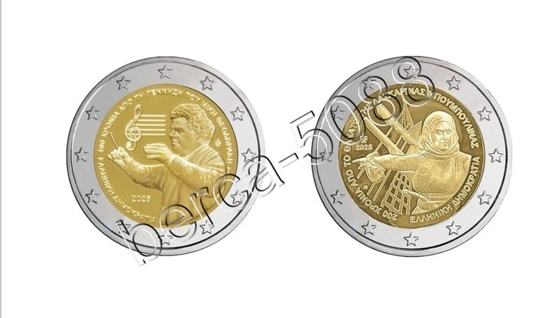 2 EURO GRECE 2025 / THEODORIS + BOUBOULINA / DISPO / NEUVES DE ROULEAUX