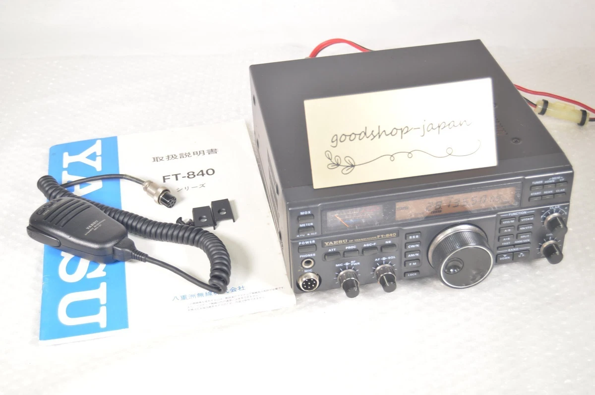 Yaesu FT-840 Amateur Radio Transceivers for sale | eBay