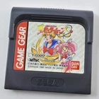 Game Gear SAILOR MOON S Bishojo Senshi Cartridge Only Sega 0449 gg