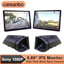 5.89INCH Digital Side View Mirror Monitor Camera System With SONY462 1080P 60FPS