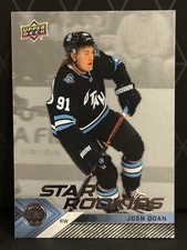 2024-25 NHL Star Rookies Box Set Josh Doan #11