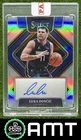 Luka Doncic 2021-22 Panini Select 69/249 Auto Dallas Mavericks #SG-LDC
