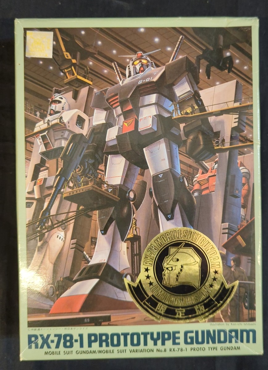 Bandai/Mobile Suit Gundam MSV [Prototype Gundam Full Metal