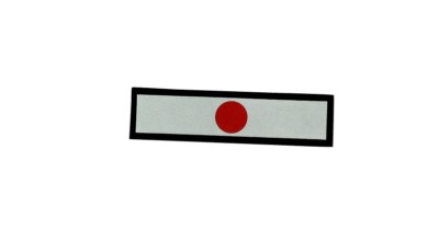 Patch Bandiera Giappone Toppa Ricamata Bandiera Giappone, Nuova, Con