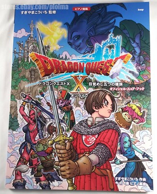 Dragon Quest X 10 Warrior PIANO PIECES SHEET MUSIC Song Book Score ~ US Seller