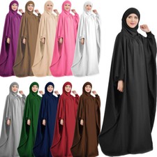 Overhead Abaya Khimar Dress Prayer Maxi Dress Muslim Women Burqa Kaftan Robes