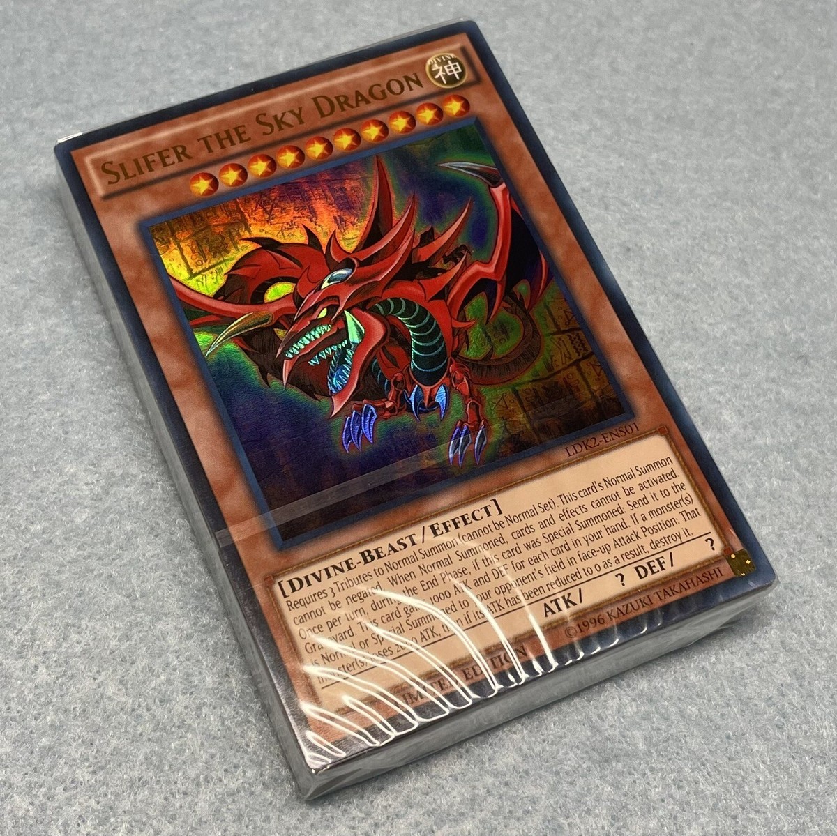 【遊戯王】Legendary Decks II 海外限定 PXL-20240322_231257996.jpg?v=