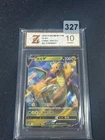 Grade10 Pokemon Chinese TCG Card Sword & Shield Dragonite V CS6bC 105/131 RR