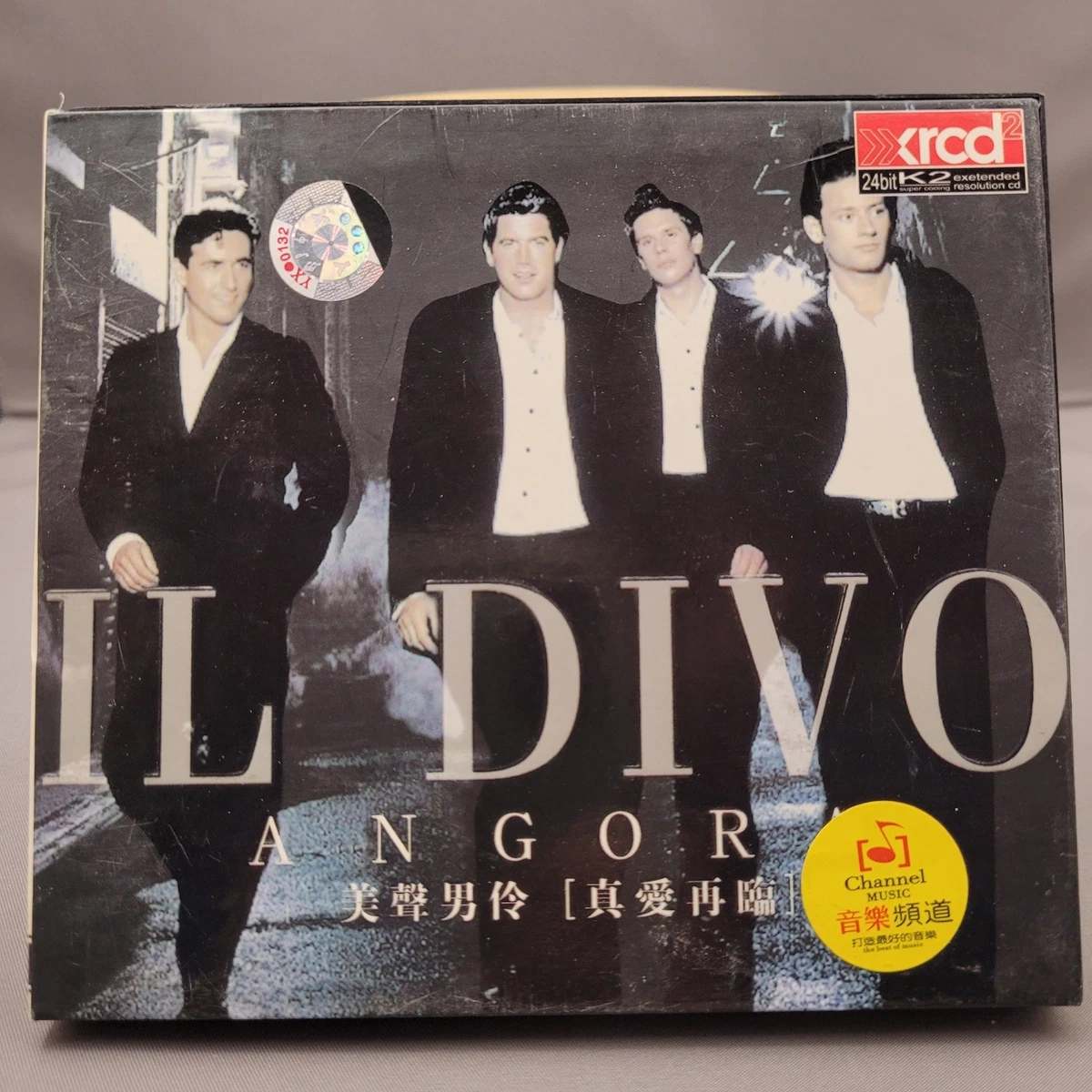 XRCD Classical Music CDs for sale | eBay