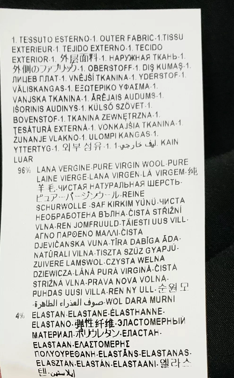 Abito S E 2016 Look #26 Nuovo Versace Nero con Fiocco 38 2