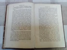 Foto 2 di 5