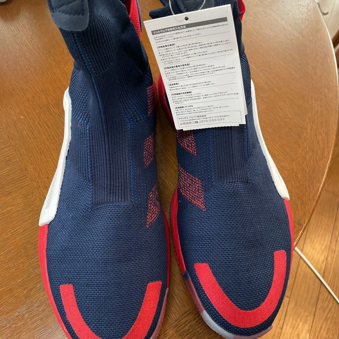 Adidas n3xt cheap l3v3l marvel