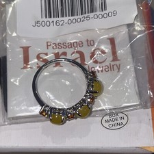 Sterling Silver ISRAEL SIGNED Stone Ring SZ 8