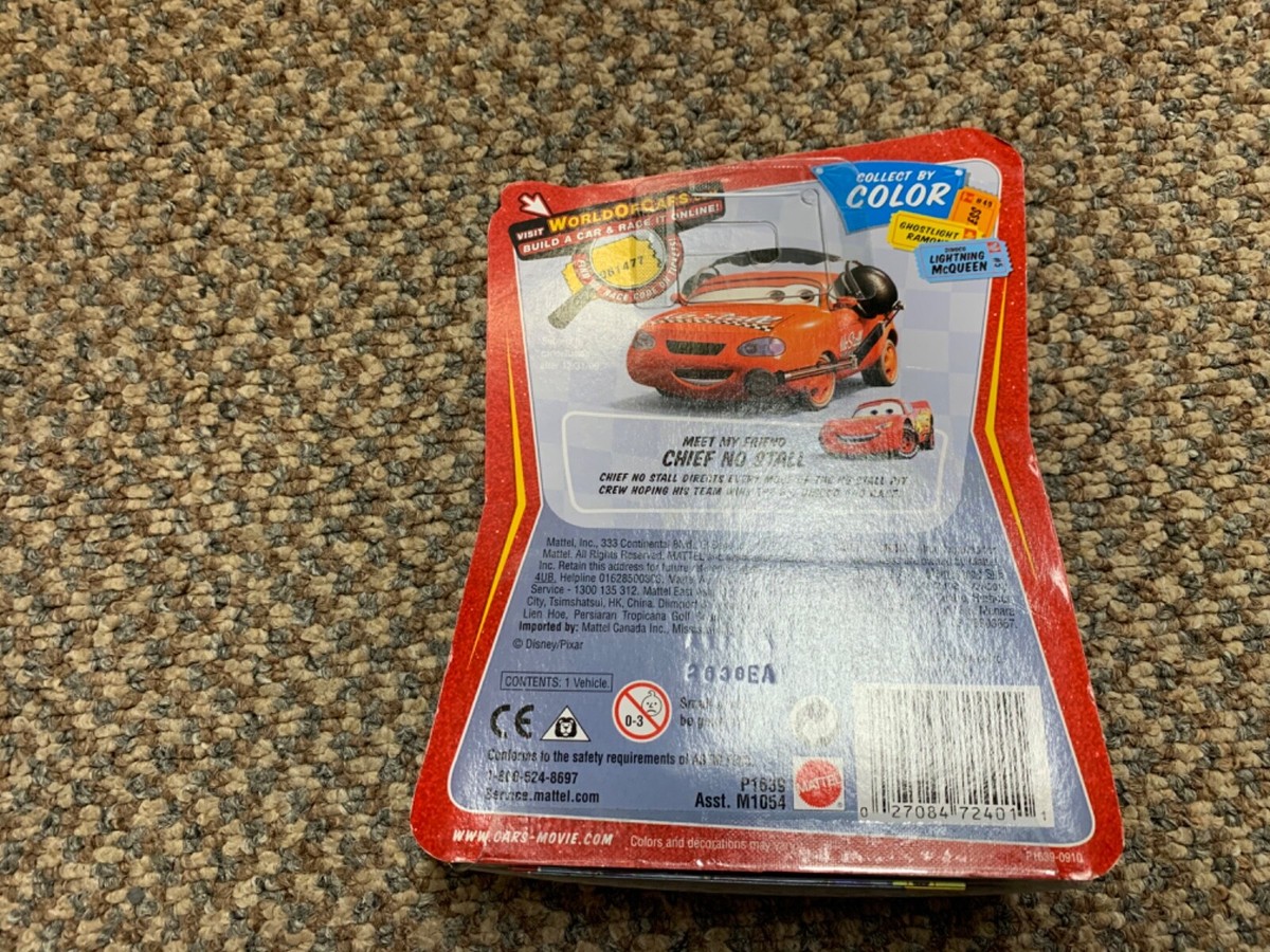 Pixar  Cars Impound Lightning McQueen Figure 73 Race O Rama Disney