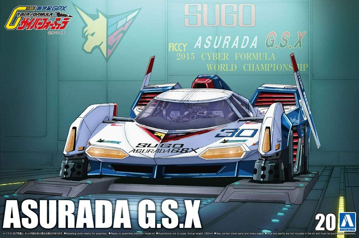 AOSHIMA Future GPX Cyber Formula 1/24 No.20 Asurada G.S.X