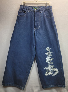 Gat Jeans | eBay Gat Jeans | eBay