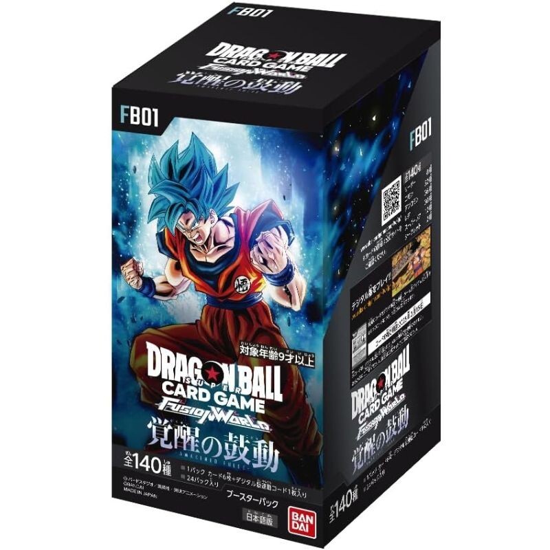 BANDAI Dragon Ball Super Card Game Fusion World FB01 Booster BANDAI Dragon Ball Super Card Game Fusion World FB01 Booster