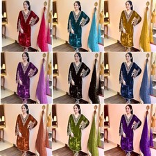 SALWAR KAMEEZ PAKISTANI INDIAN WEDDING PARTY WEAR DRESS BOLLYWOOD SUIT SHARARA