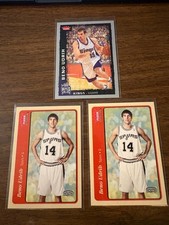 Beno Udrih 3 Rookie lot 2004-05 Fleer Tradition #248 2008-09 Fleer Spurs Kings