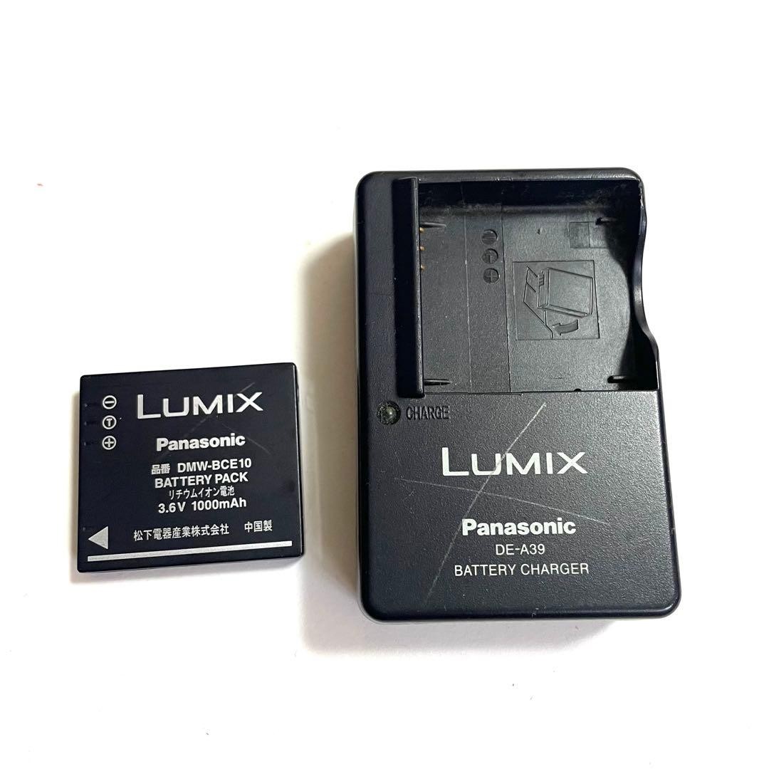 Panasonic LUMIX DMC-FX33 デジタルカメラ 電池新品 楽天市場】lumix dmc－fx33 バッテリーの通販