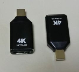 ProXtend ITH-MDP1.2-HDMIP4K Adapter Mini-Displayport
