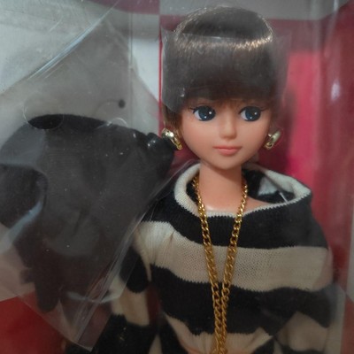 Kisara Ohashi Takako Striped Dress Doll Jenny