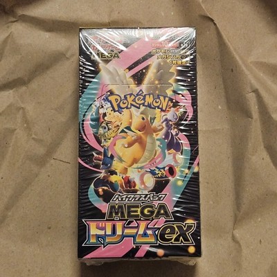 Pokemon Mega Dream ex M2a Booster Box High Class Card Japanese W/Shrink `*`