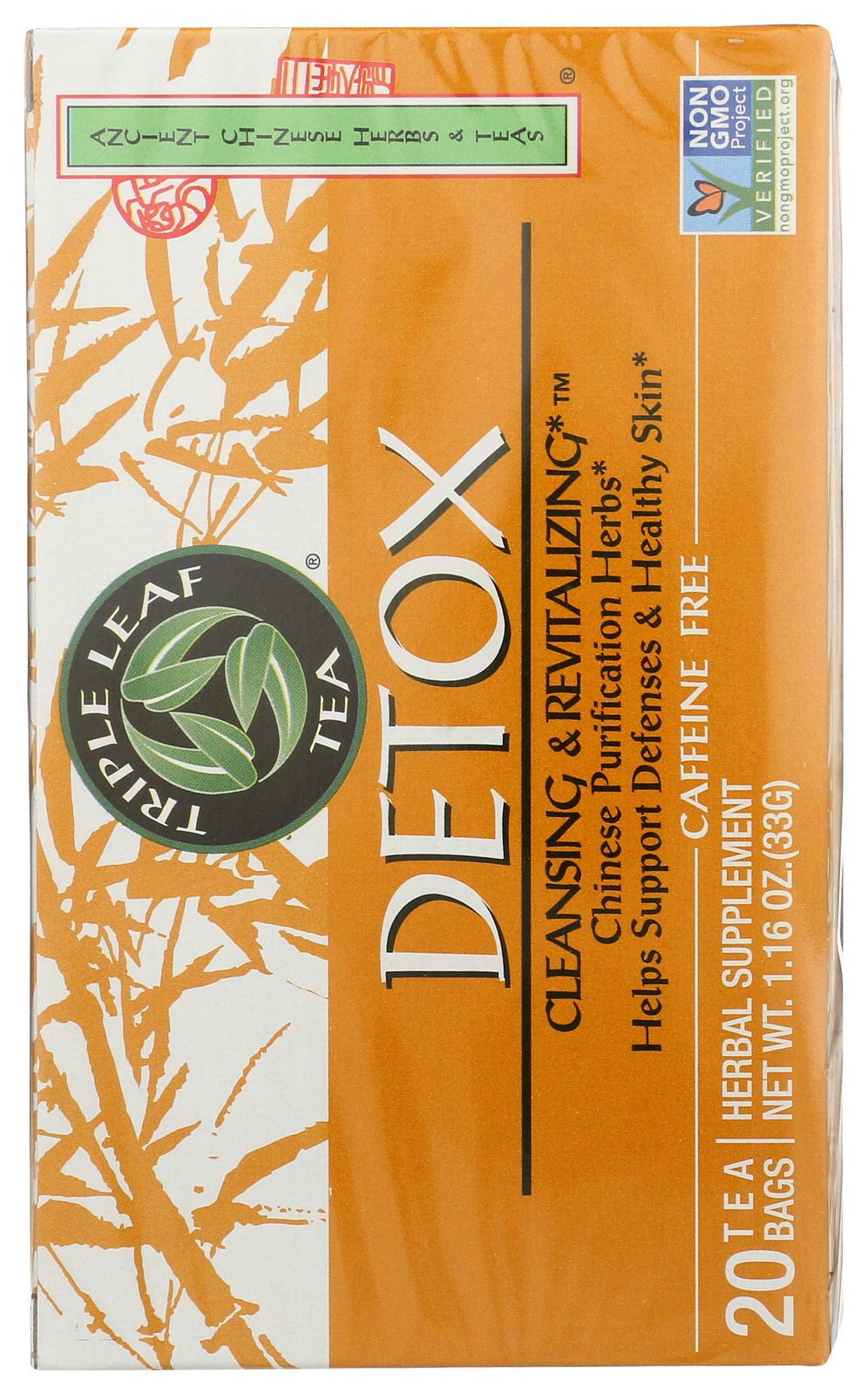 Triple Leaf Tea Detox Herbal Supplement 20 Bags 3 Pack