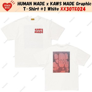 humanmade ベスト XXL ヒューマンメイド - ダウン ベスト | HBX