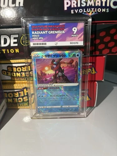 Pokémon TCG Radiant Greninja Holo #003 JPN Ace Grading 9