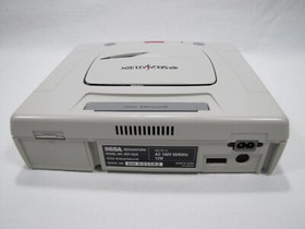 Sega Saturn Console – White Christmas Edition – Boxed Japan – Upgraded System