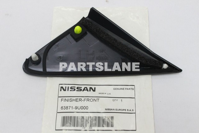 Nissan 638719u000 накладка