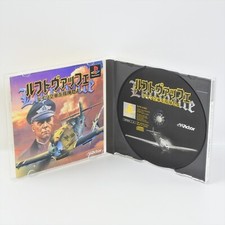 LUFTWAFFE Doitsu Kugun PS1 Playstation ccc para sistema JP p1
