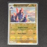 Gigalith - 048/086 - Pokeball Holo - White Flare - Pokemon Card - NM/M